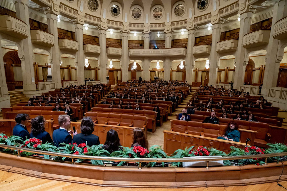 parlamentul romaniei camera deputatilor