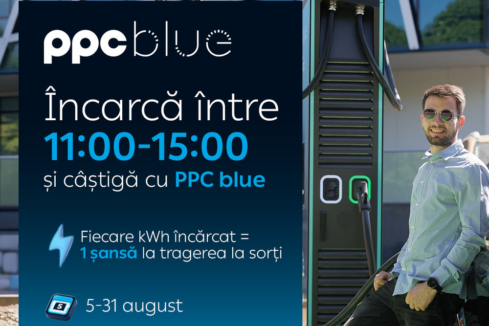 ppc blue - concurs august 2026