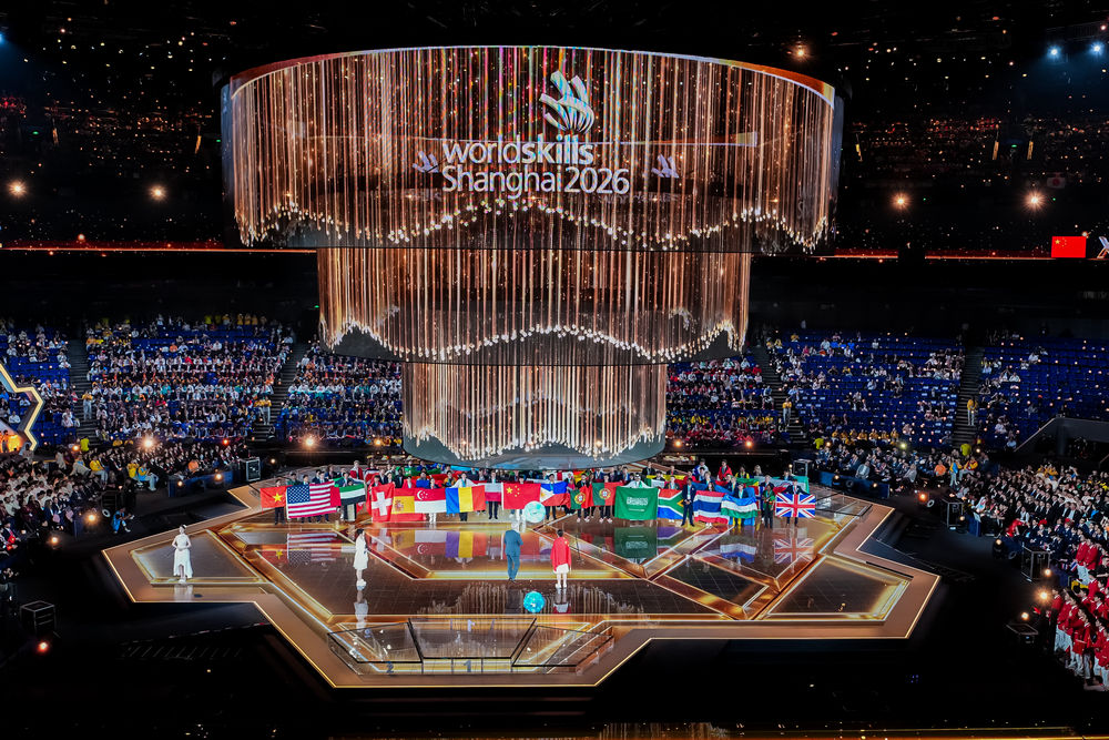 WorldSkills Shanghai 2026